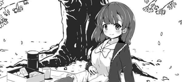 妹同居生活 剧情阅读 展示图 4