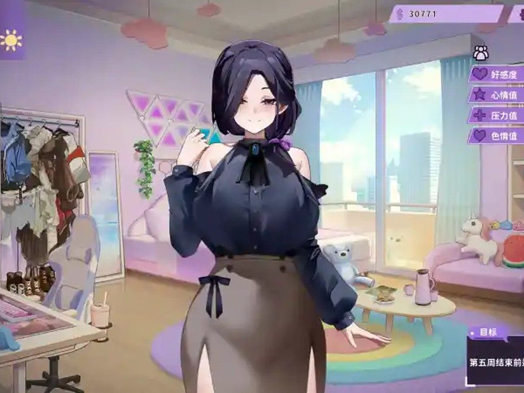 29岁的人妻想成为职业coser是否搞错了什么 职业coser 内容截图 2