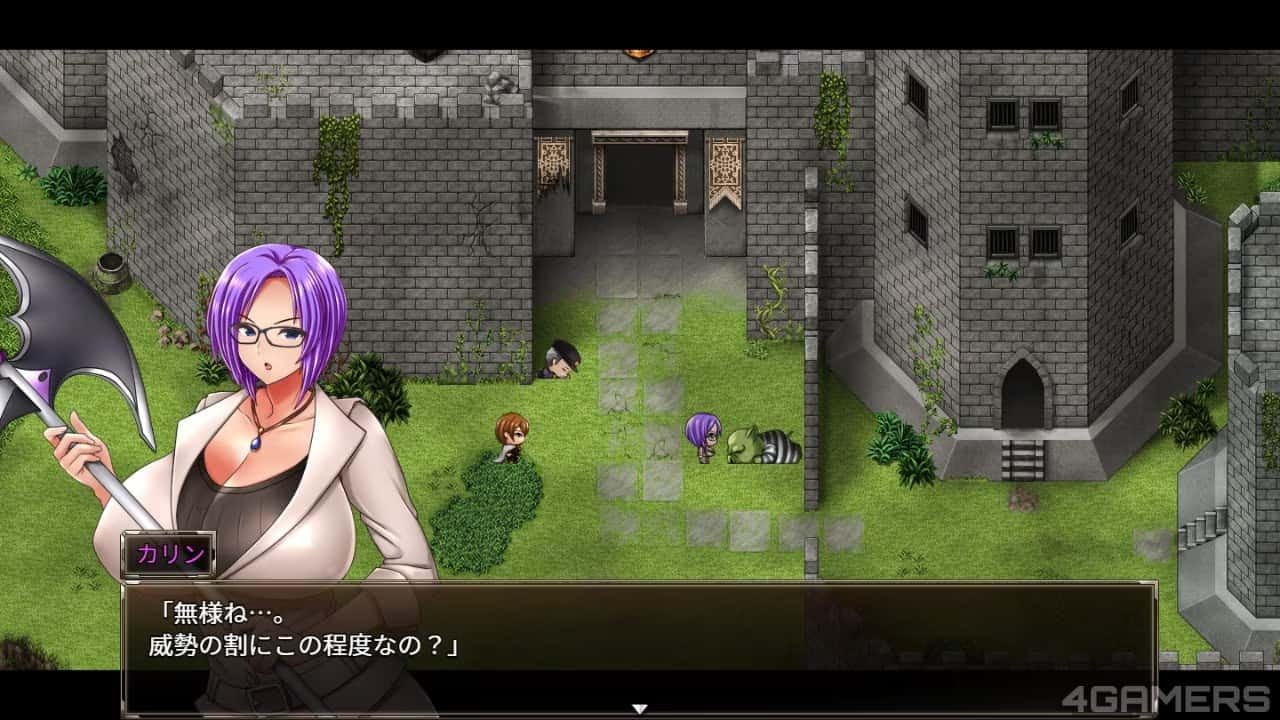 卡琳的监狱_Karryn's Prison 故事片段 玩法截图 8