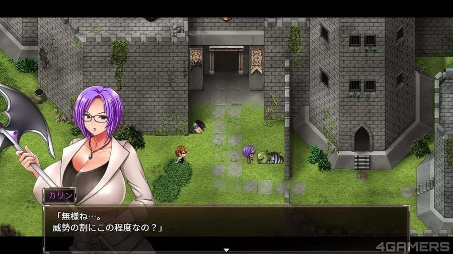 卡琳的监狱_Karryn's Prison 故事片段 专题图 7